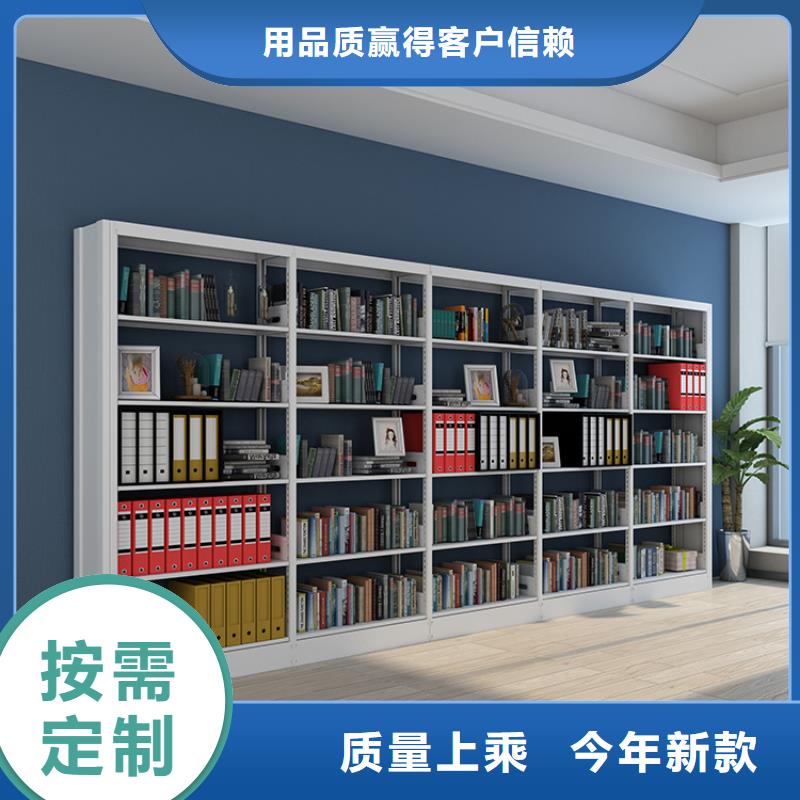 图书馆钢制书架价格实惠2025已更新（行情/资讯）