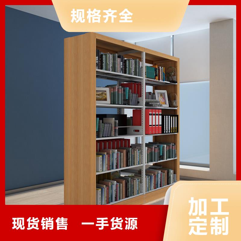 简易书架欢迎订购2025已更新（行情/资讯）