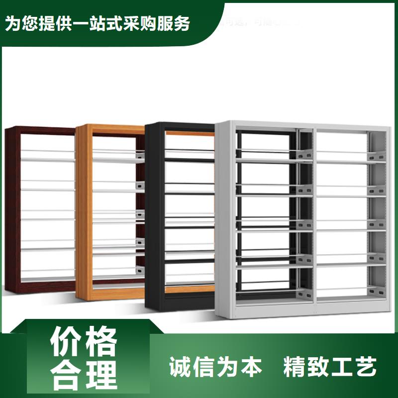 钢制书架厂家直销欢迎订购