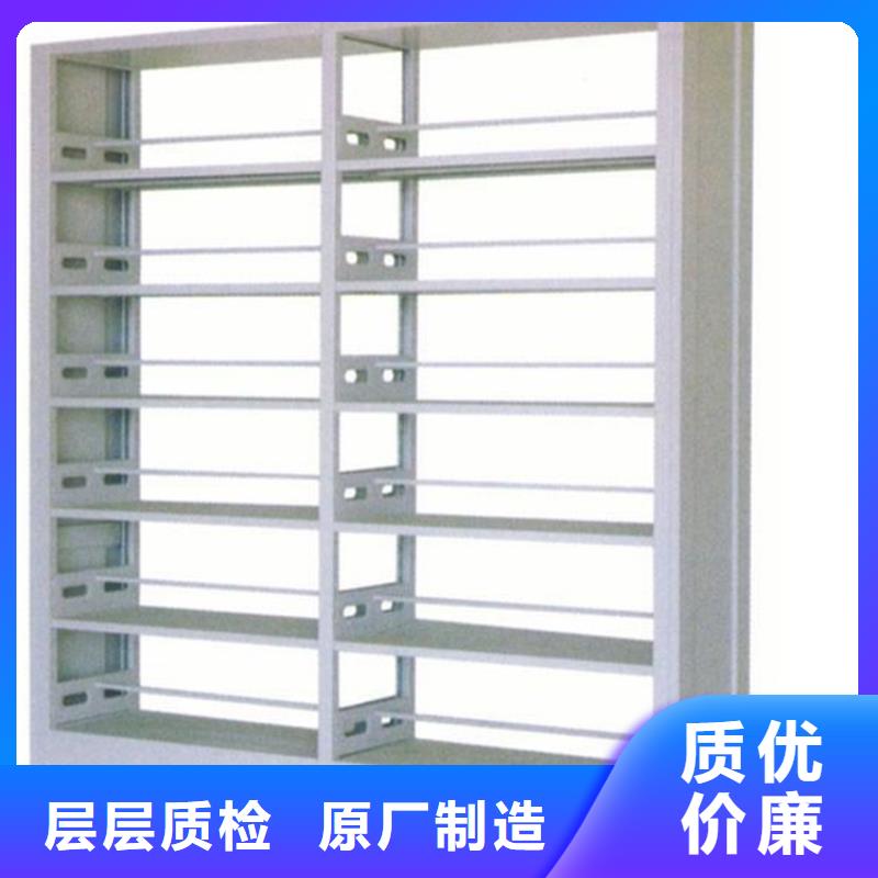 简易书架零售