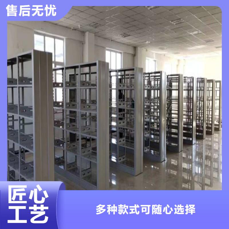 钢制书架厂家直销欢迎订购