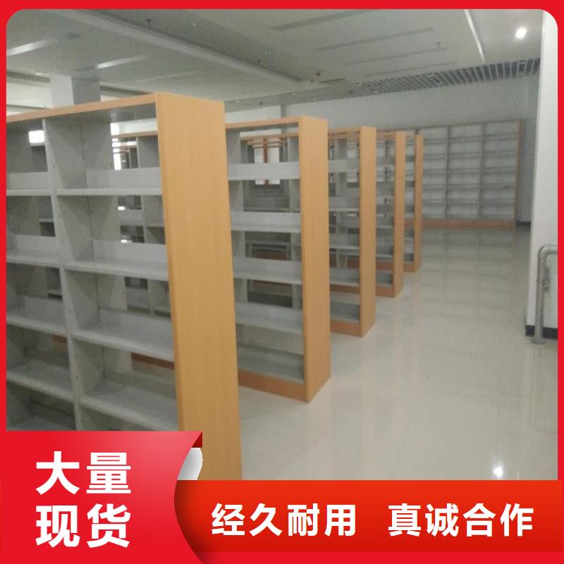 图书馆钢制书架价格实惠2025已更新(行情/资讯)