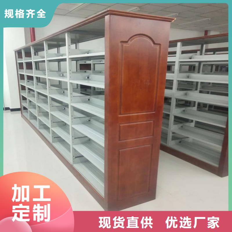 图书馆钢制书架价格实惠2025已更新(行情/资讯)