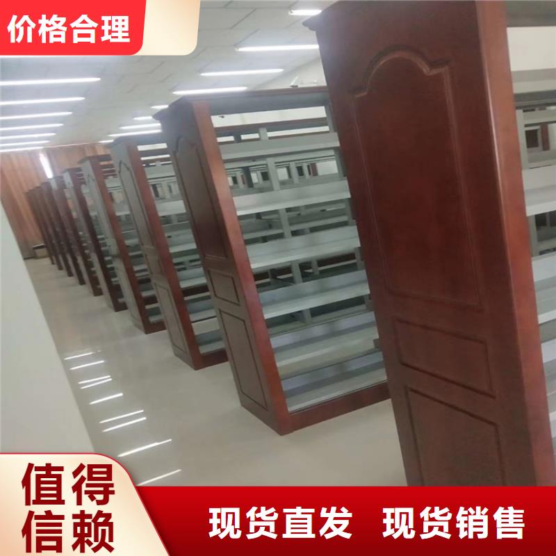 图书馆钢制书架价格实惠2025已更新(行情/资讯)