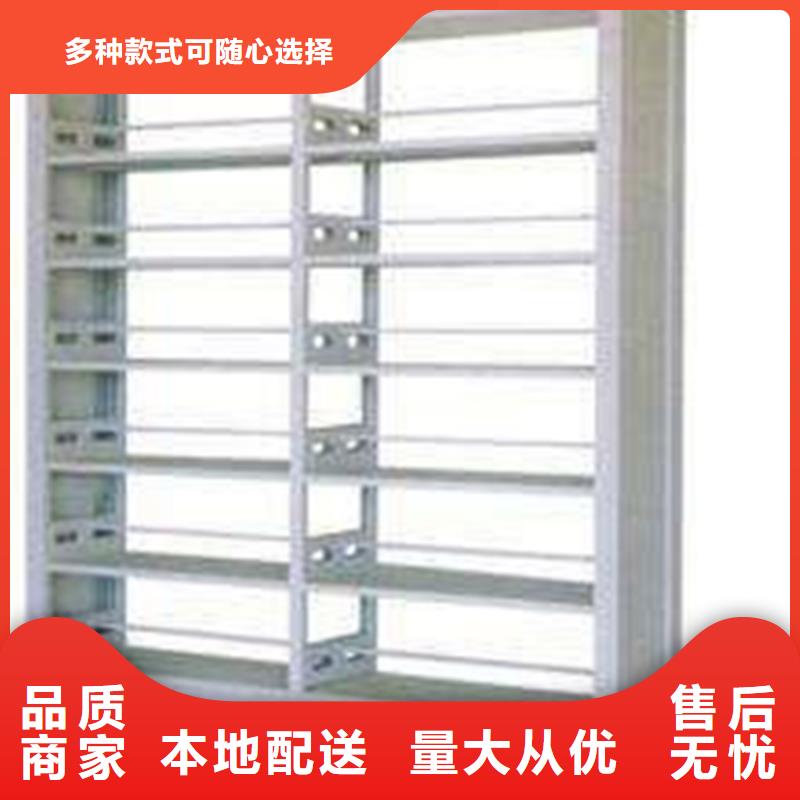简易书架零售