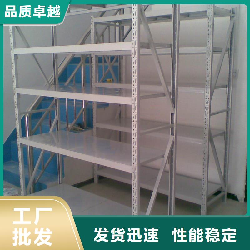 货架,金库门我们更专业