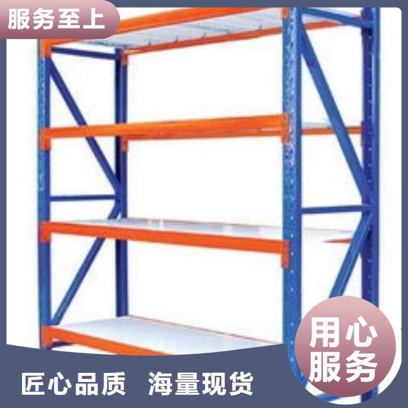 货架密集架一致好评产品