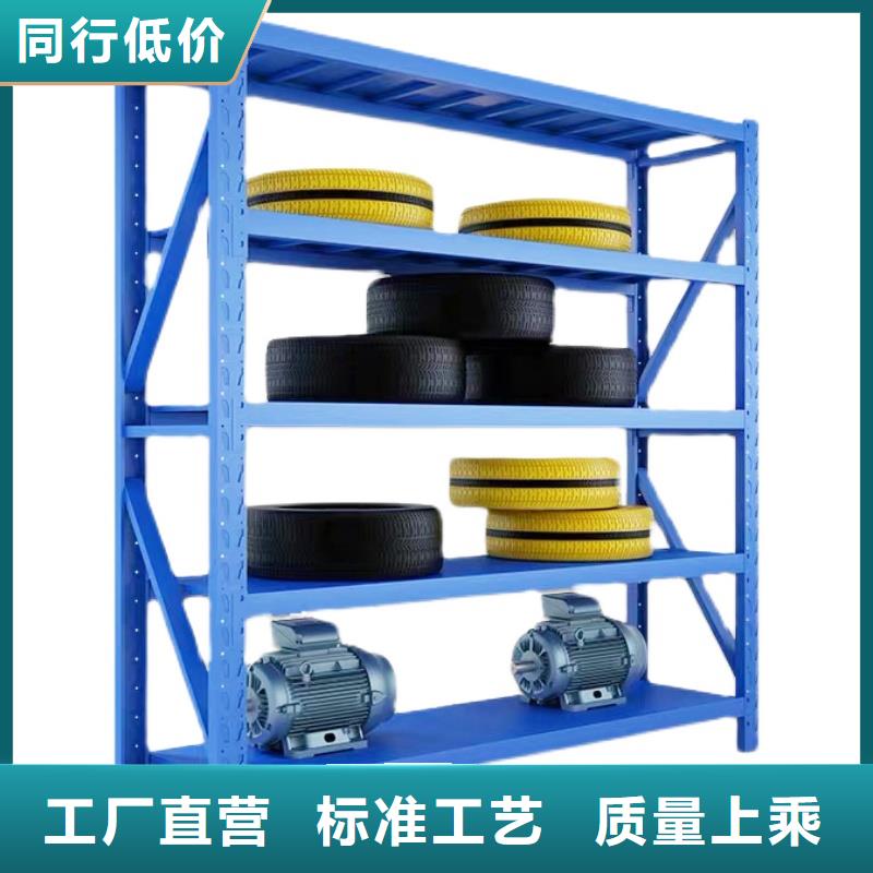 货架密集架一致好评产品