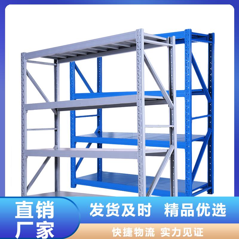 货架密集架货源稳定