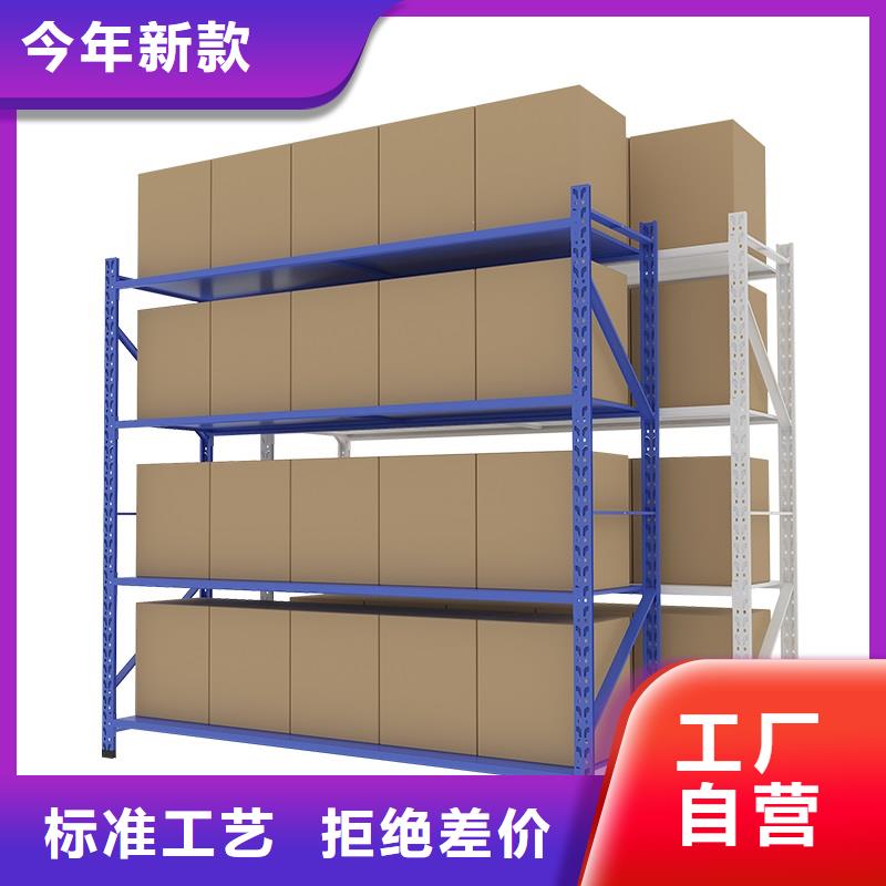 货架,金库门我们更专业