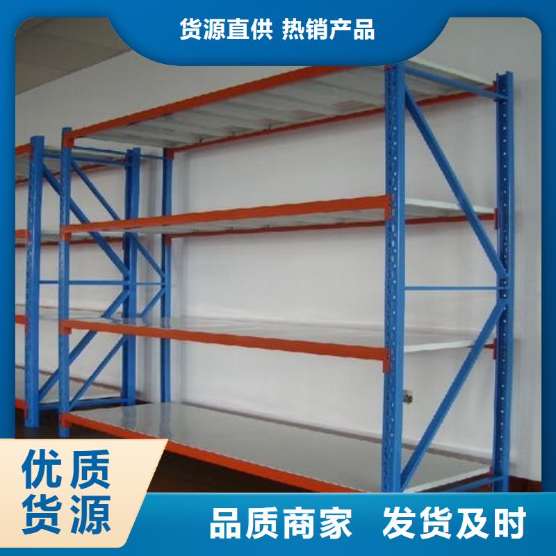 货架密集架一致好评产品