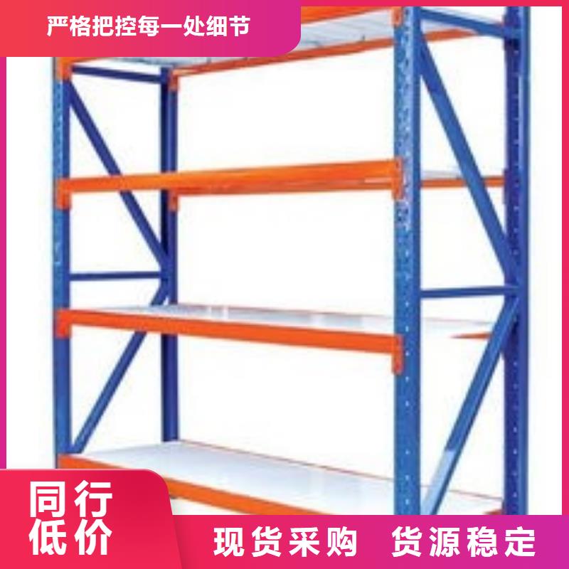 货架,金库门我们更专业