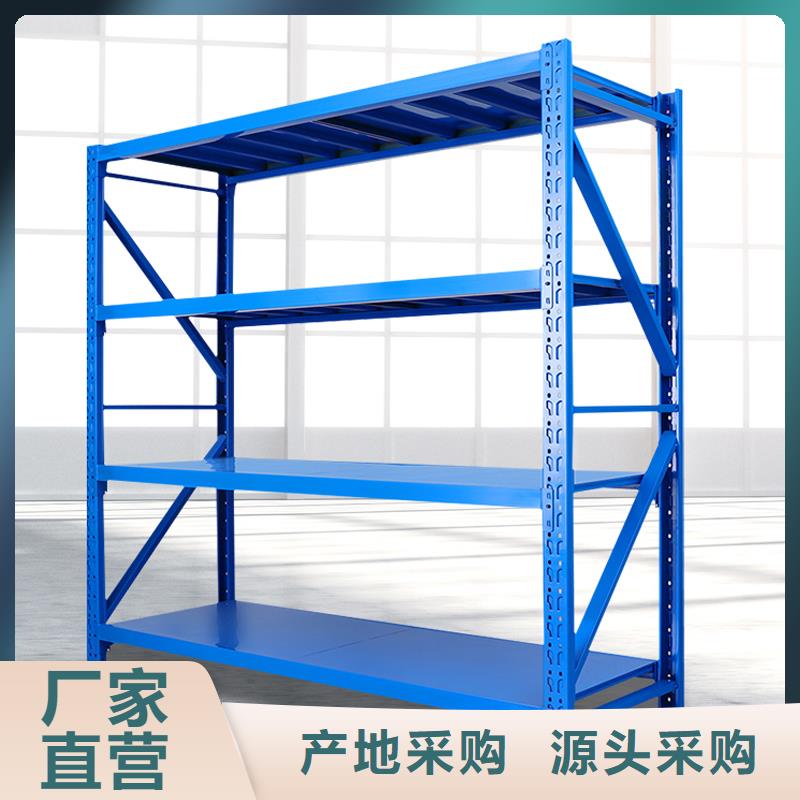 货架密集架货源稳定