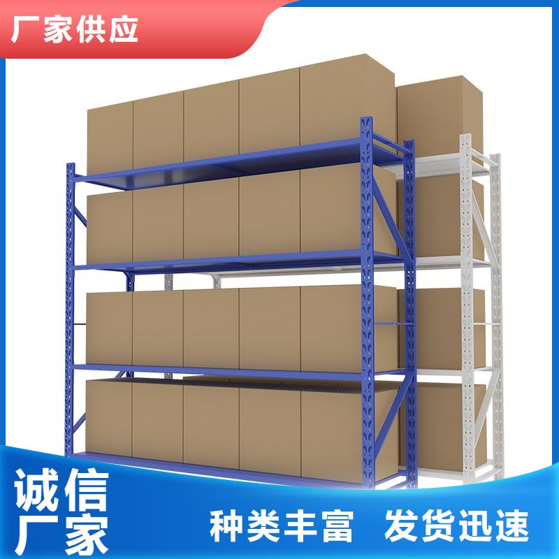 货架密集架一致好评产品