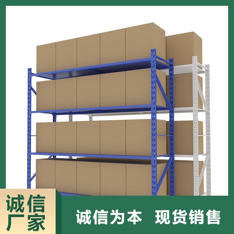 货架电动密集柜生产安装