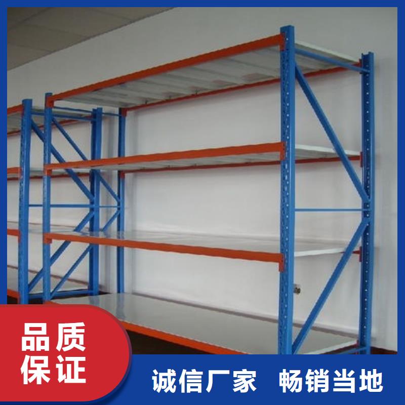 货架,金库门我们更专业