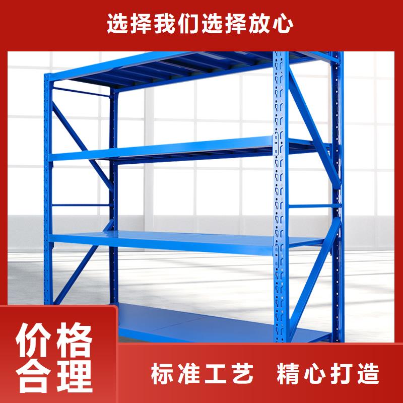 货架密集架货源稳定