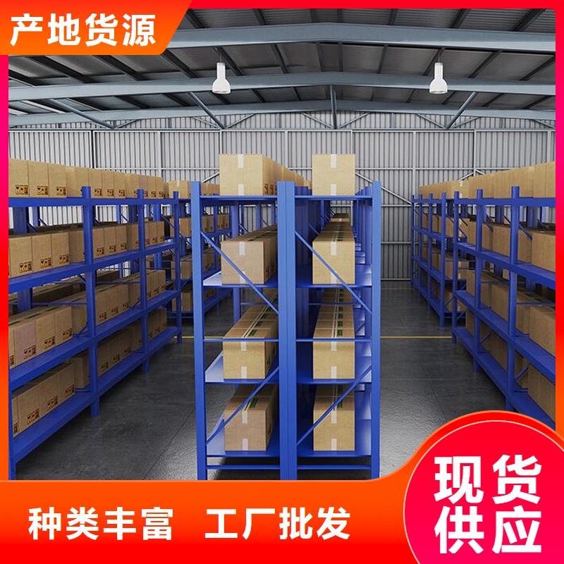 货架,金库门我们更专业