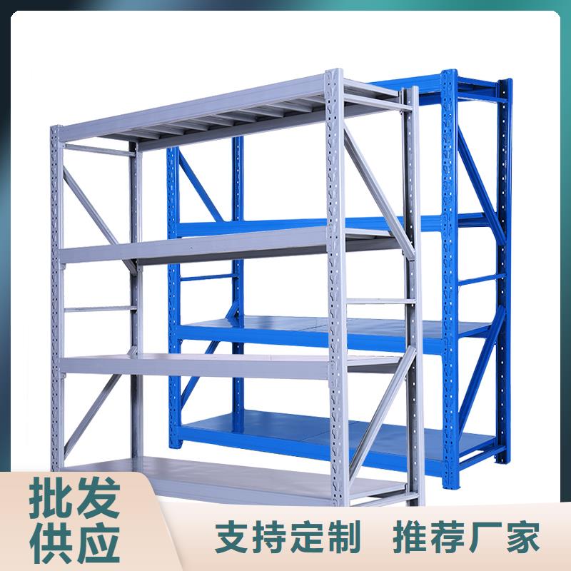 货架密集架一致好评产品
