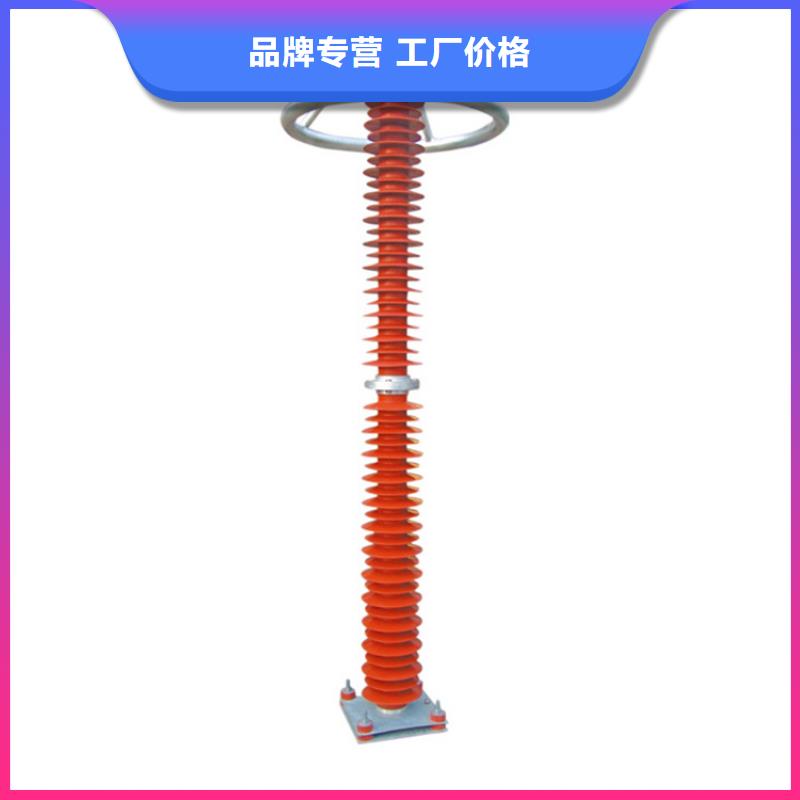 HY5CX-11/27