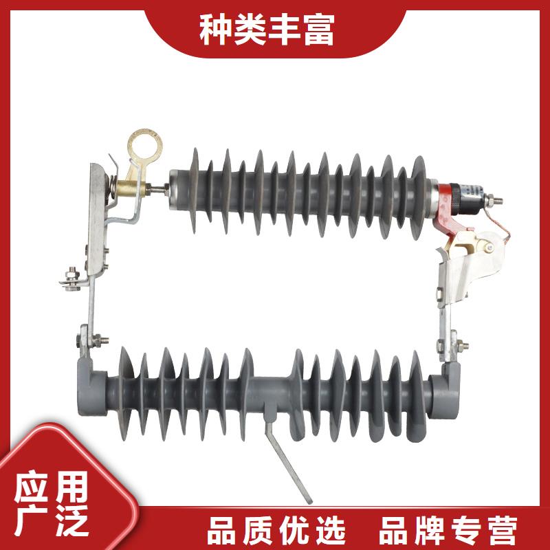 金属氧化物避雷器HY5WZ-17/45kV
