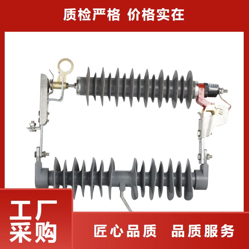金属氧化物避雷器HY5WZ-17/45kV
