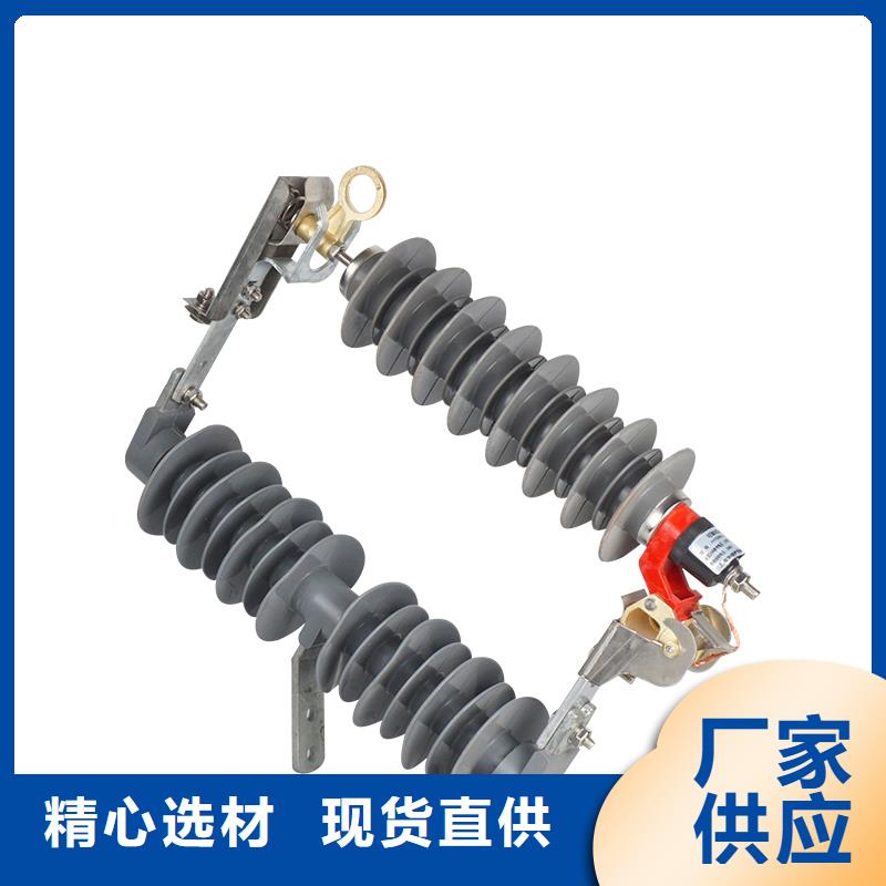 金属氧化物避雷器HY5WZ-17/45kV