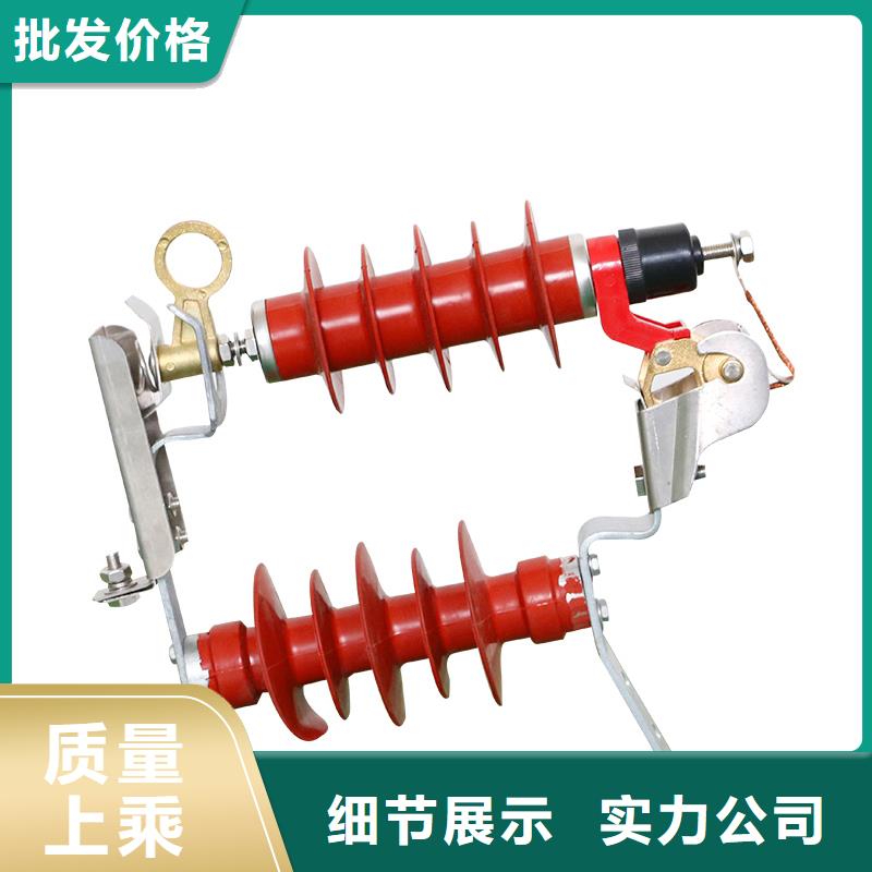 金属氧化物避雷器HY5WZ-17/45kV