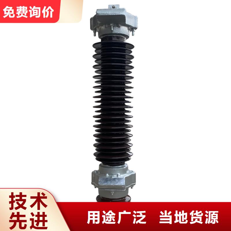 金属氧化物避雷器HY5WZ-17/45kV