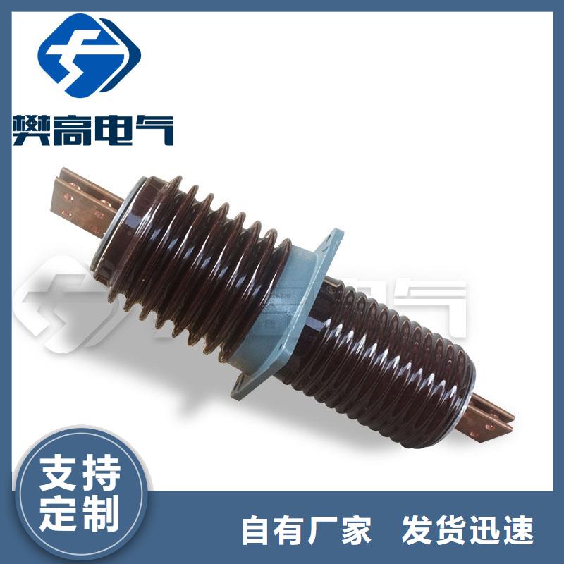 CB-10/1500A陶瓷穿墙套管