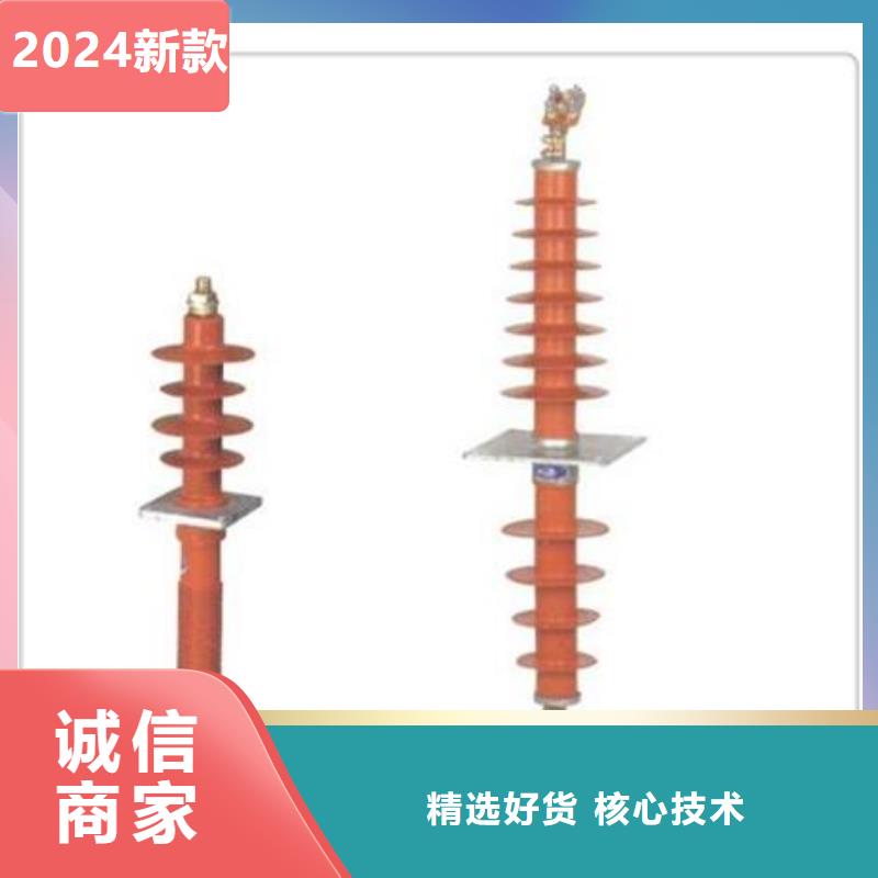CB-10/1500A陶瓷穿墙套管
