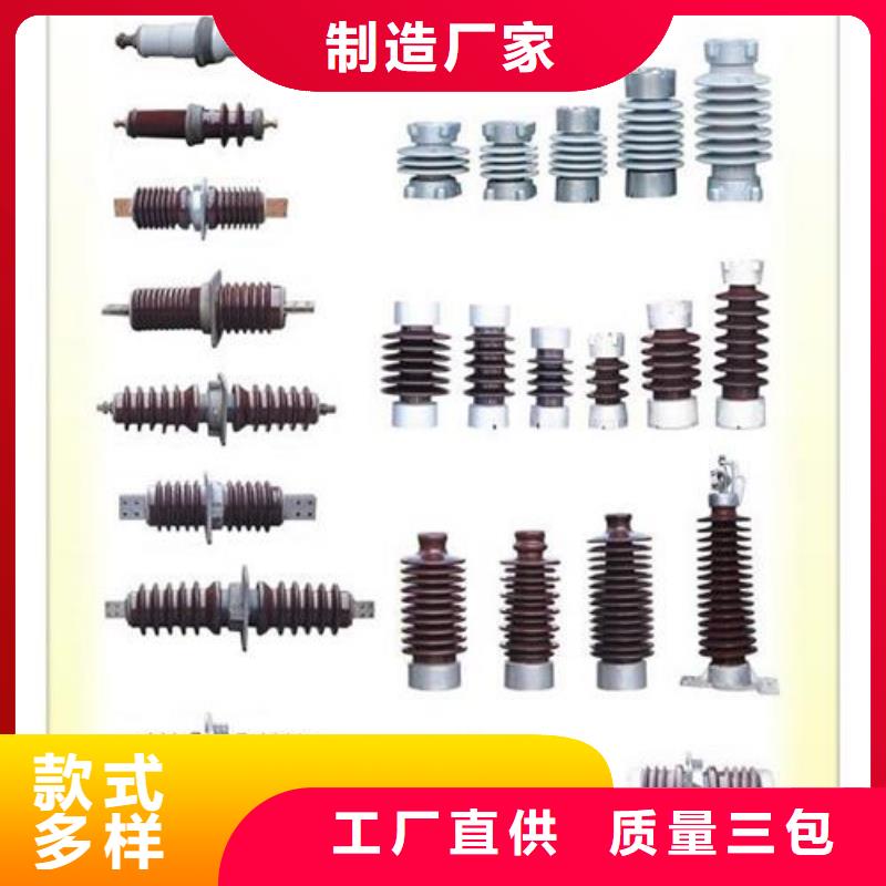 CB-10/1500A陶瓷穿墙套管