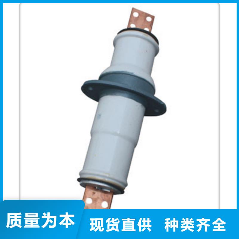 CWWB-10/2500A-4质量怎么样