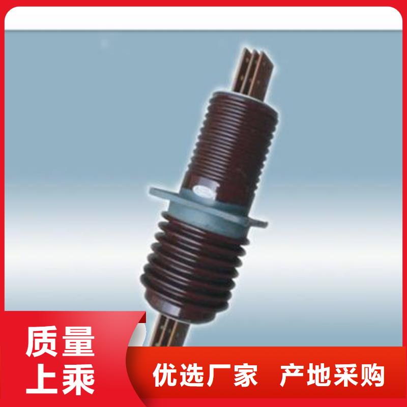 CWWB-10/2500A-4质量怎么样