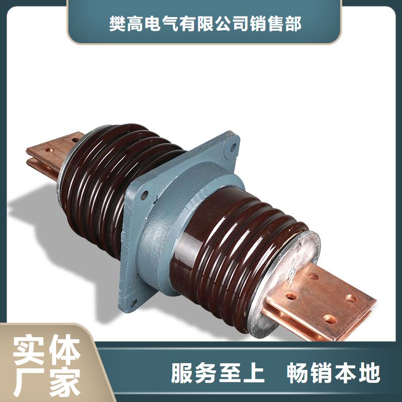 CWWB-10/2500A-4质量怎么样