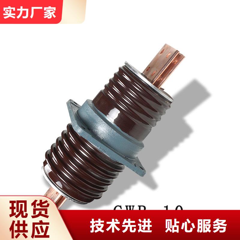 CWWB-10/2500A-4质量怎么样