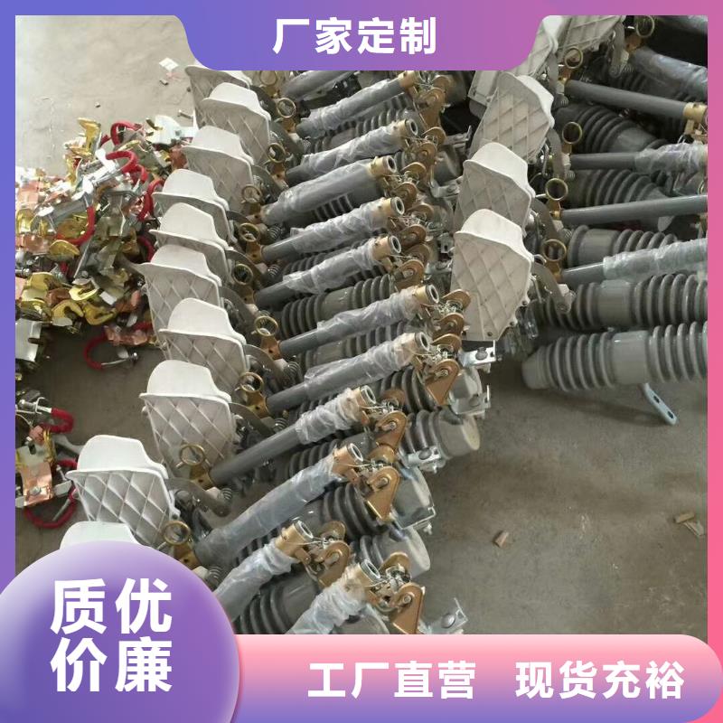 XRNP1-10/0.2A高压限流熔断器厂家
