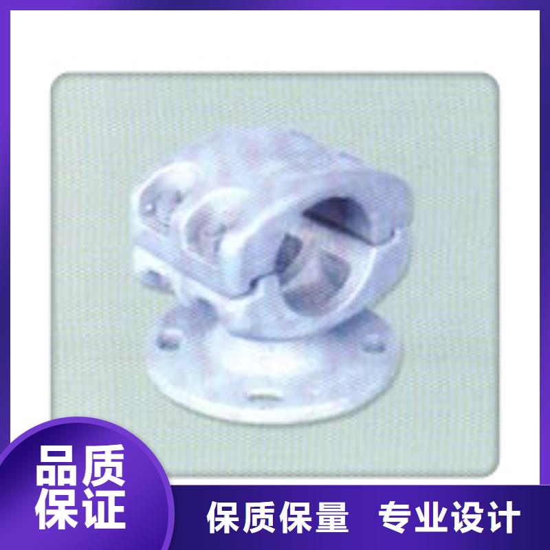 MCW-150槽形固定金具