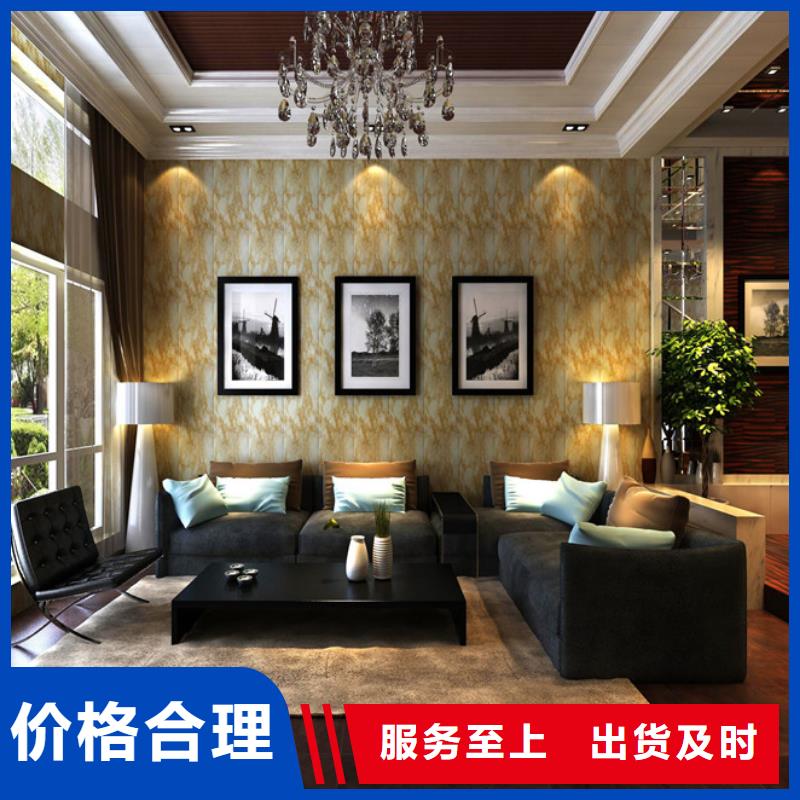 2025当天发货#竹木纤维集成墙板#大量库存