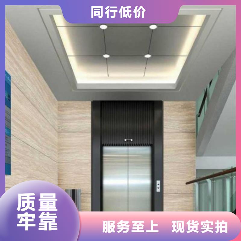 竹木纤维集成墙板批发价格