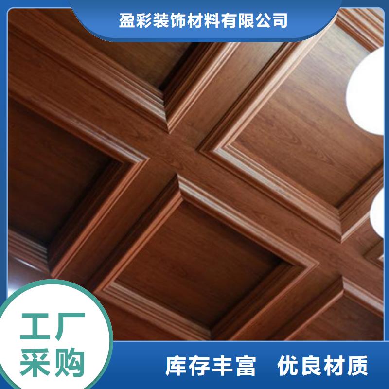 防火吸音板怎么维护