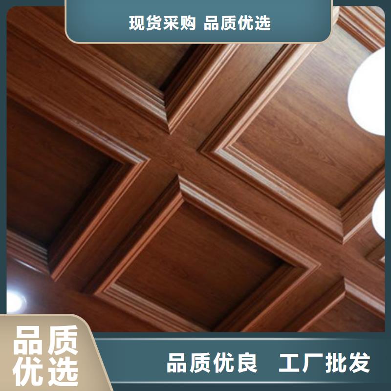 竹木纤维集成墙面经销处