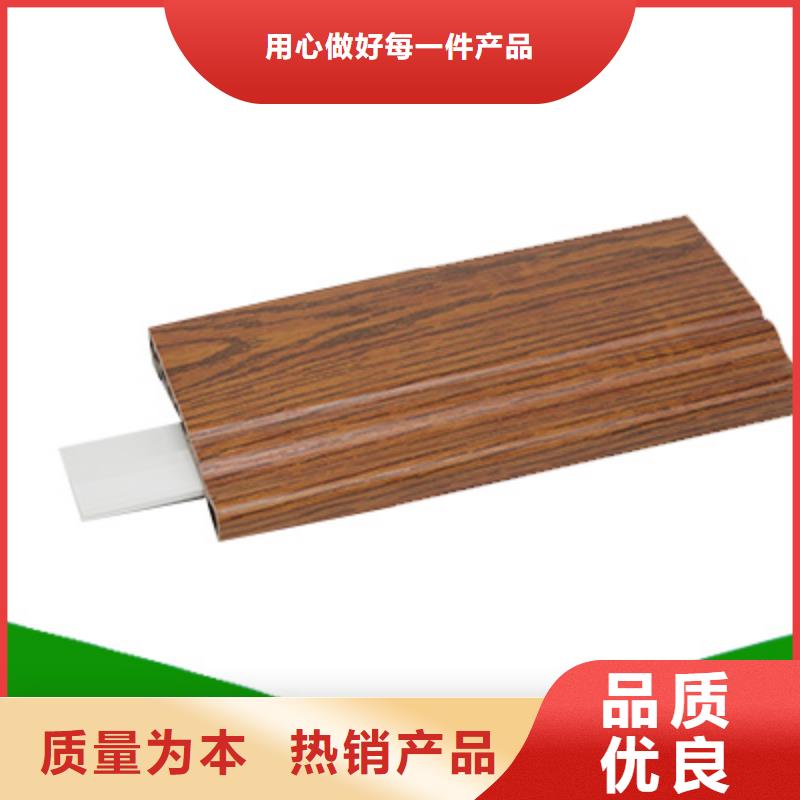 竹木纤维集成墙板承接