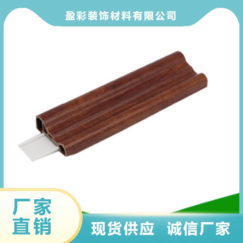 木塑地板批发