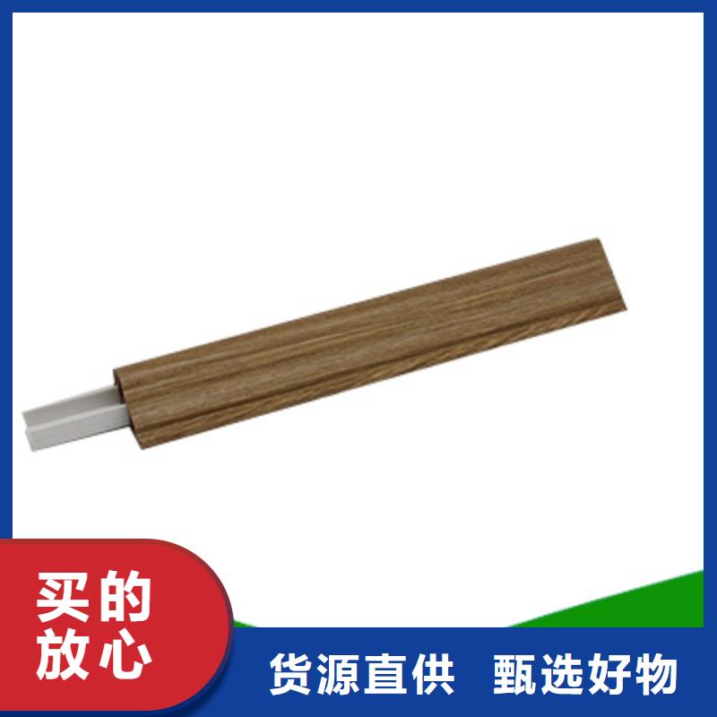 地板怎么保养
