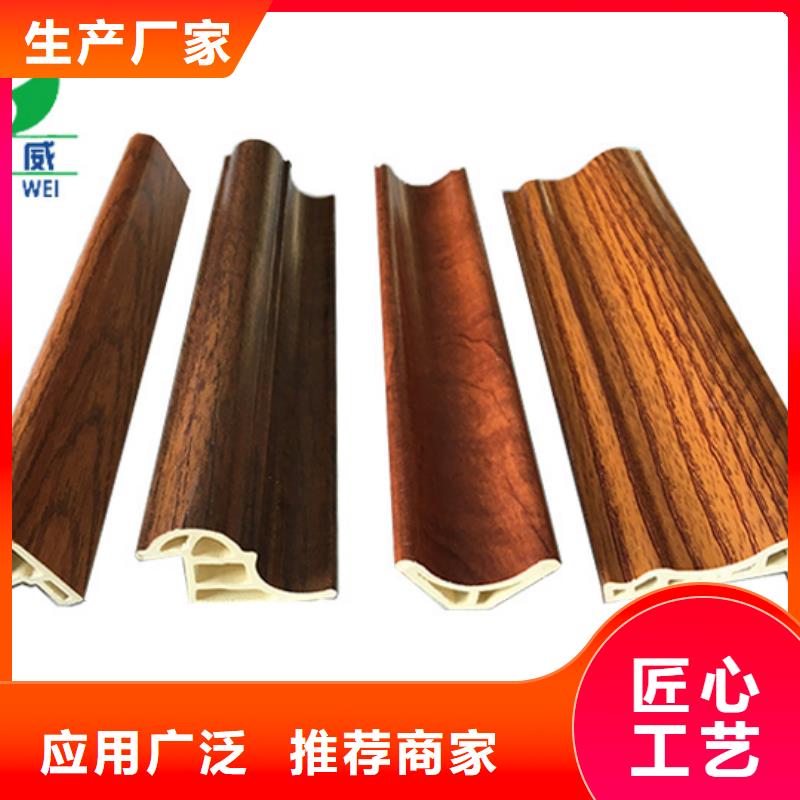 防火吸音板怎么维护