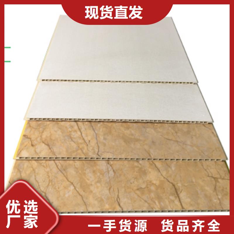 竹炭纤维背景墙全国发货