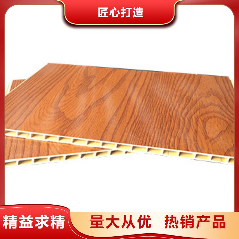 竹木纤维集成墙板承接