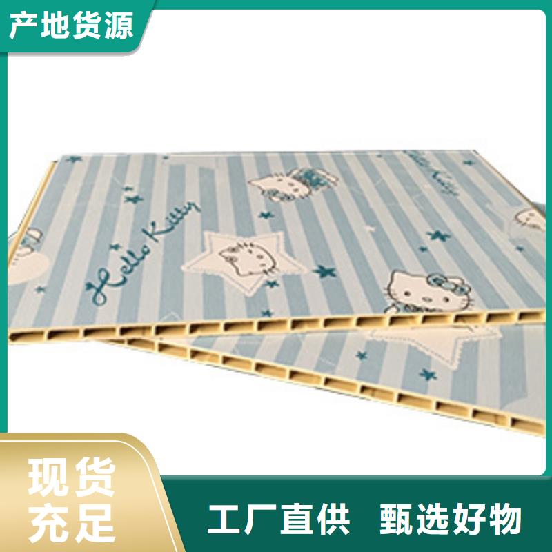 【竹木纤维集成墙板竹炭供挤木饰面厂家实力雄厚】