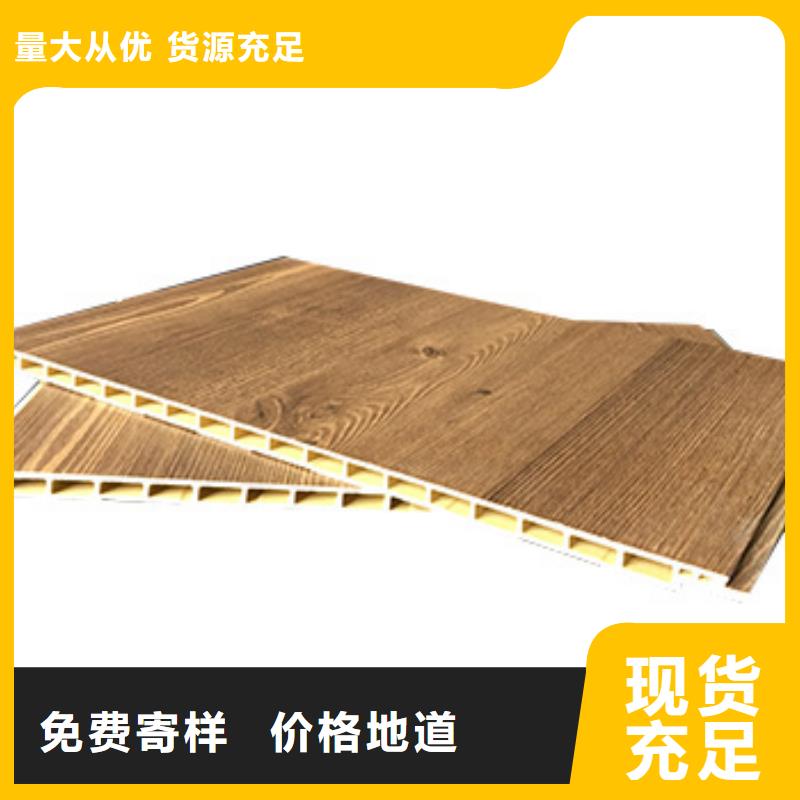 竹木纤维集成墙板承接